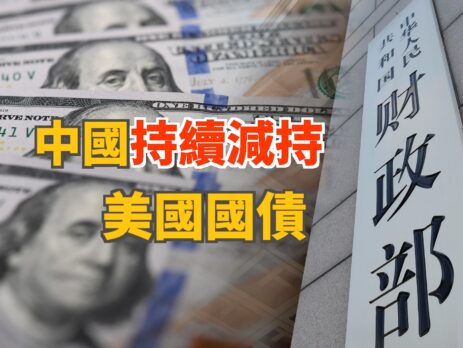 20220816art3-154570b9