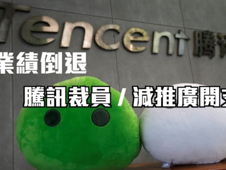 20220818art1-edfa6c79