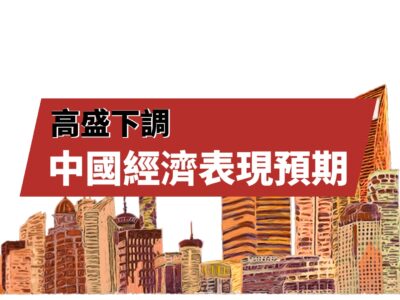 20220818art3-5b98b95e