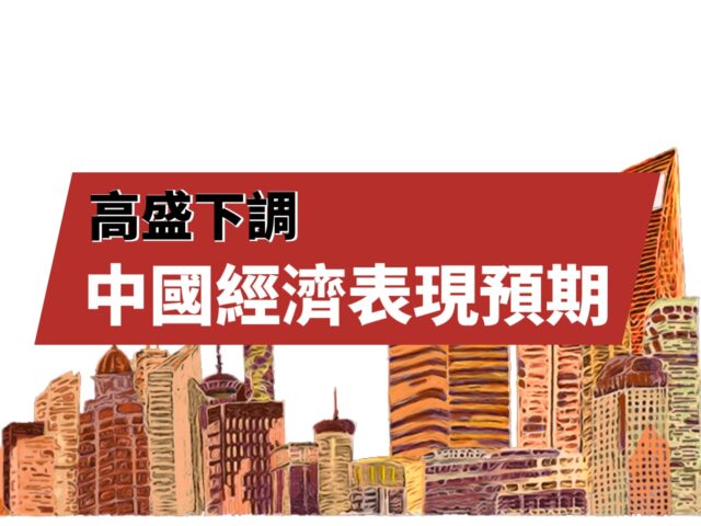 20220818art3-5b98b95e