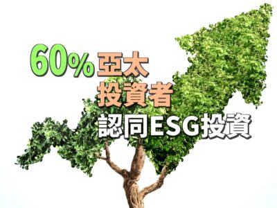 20220819art1-77fdf387