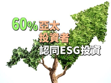 20220819art1-77fdf387