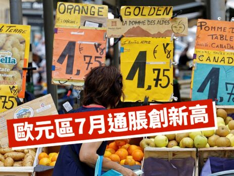 20220819art2-cc51f3cd