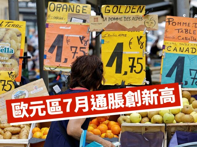 20220819art2-cc51f3cd