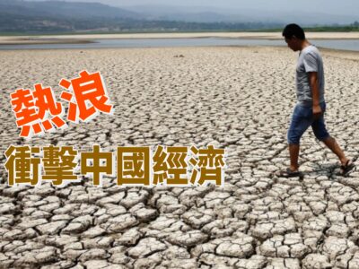 20220819art4-7be0558d