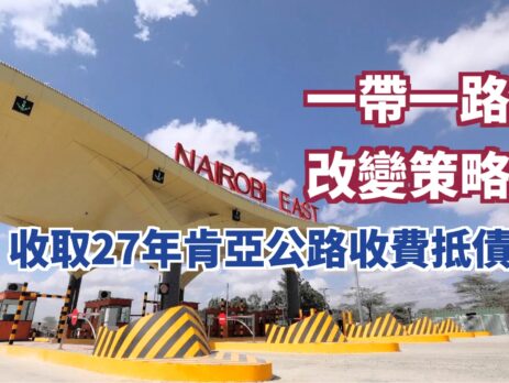 20220822art1-8311568e