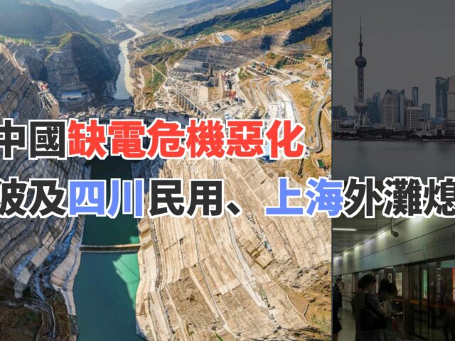 20220822art2-17069a14