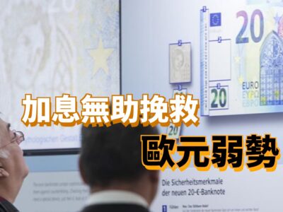 20220825art1-5a0c465e