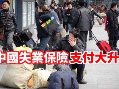 20220825art2-49efe0eb