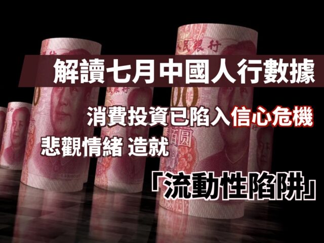 20220826art2-ccdbec39