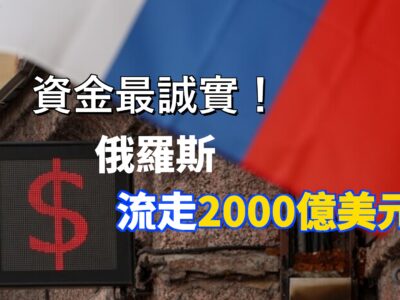 20220829art1-7d5e6aba