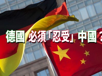 20220829art2-8b5659b4