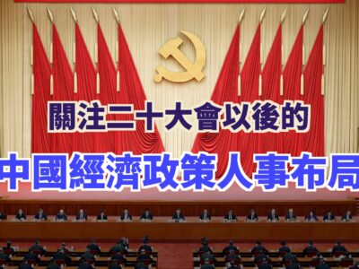 20220901art2-1149b8ca