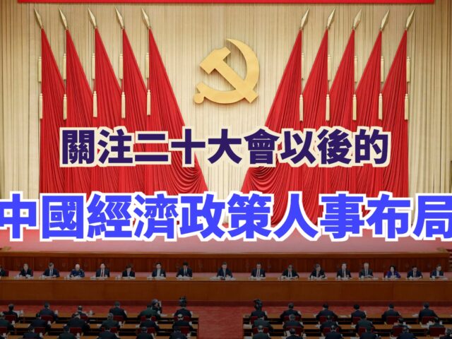 20220901art2-1149b8ca