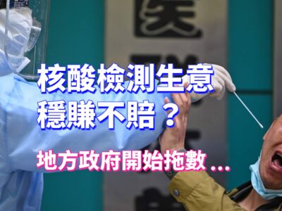 20220908art2-d2e348e6