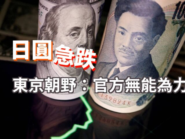 20220916art3-26ecf467