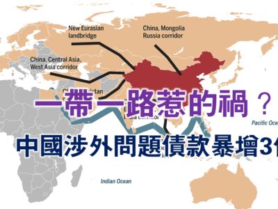 20220921art01-2562b795