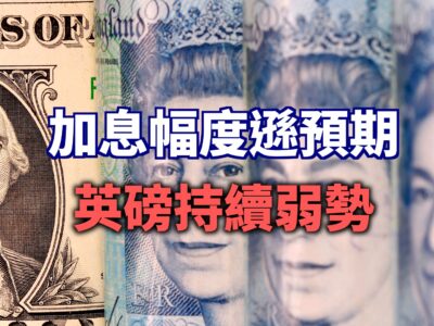 20220923art1-2411162b