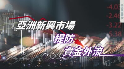 20220926art1-eb7f50be