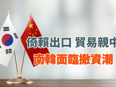 20220927art2-d1ea8af5