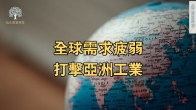 20221003art1-4db70513