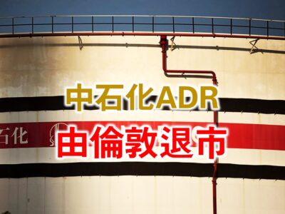 20221003art2-bbf4c1d5