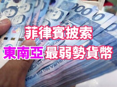 20221005art1-187d05a7