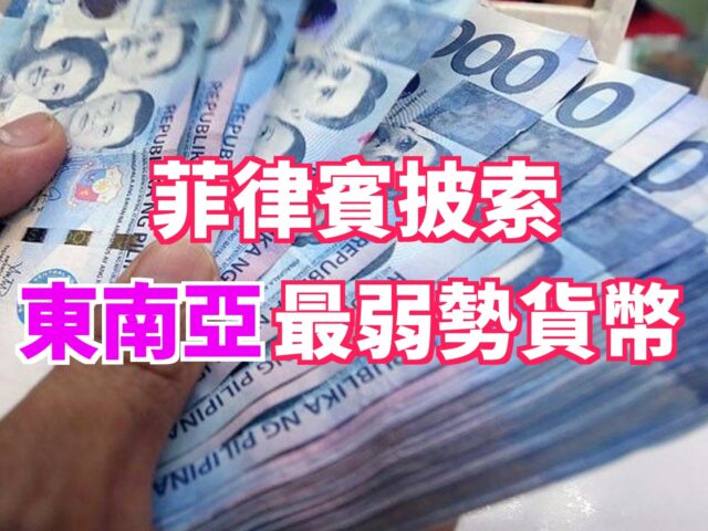 20221005art1-187d05a7