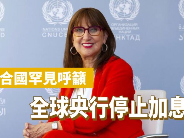 20221005art2-e6fca550